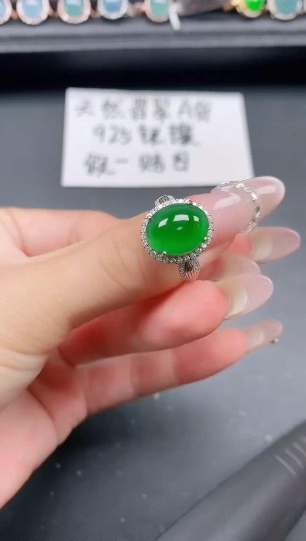 银S925镶嵌戒指翡翠111