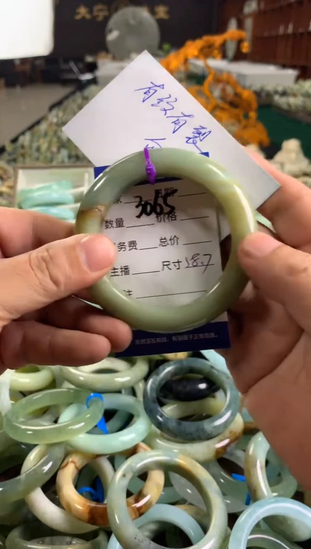 未镶嵌蛇纹石玉手镯3065