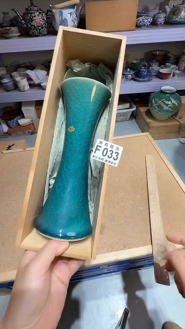 瓷片吖*-茉莉小莉一号商品033