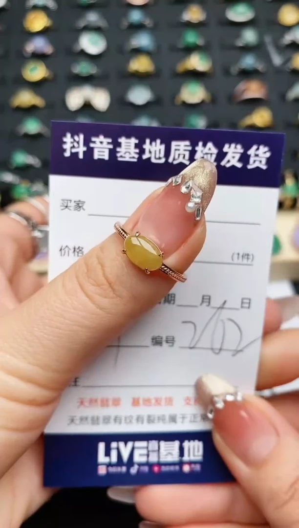 【闪购商品】翡翠戒指银S925镶嵌.........