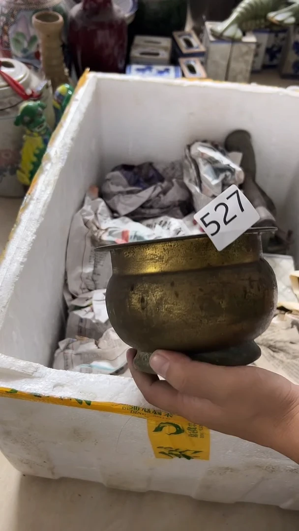 1有瑕疵的瓷器一单~~