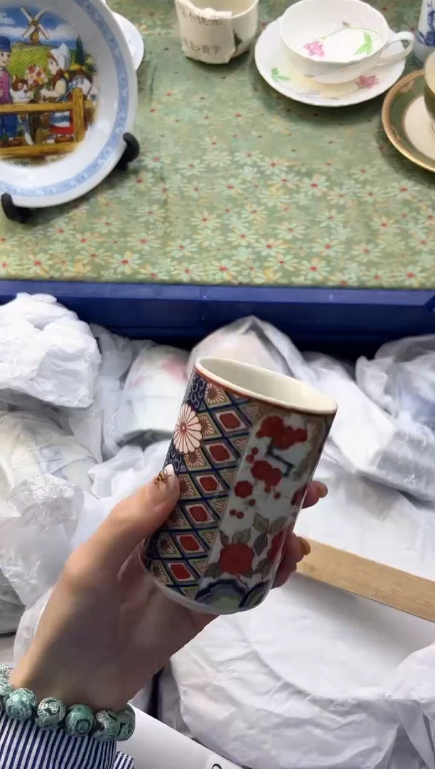 【闪购商品】瓷片          D671