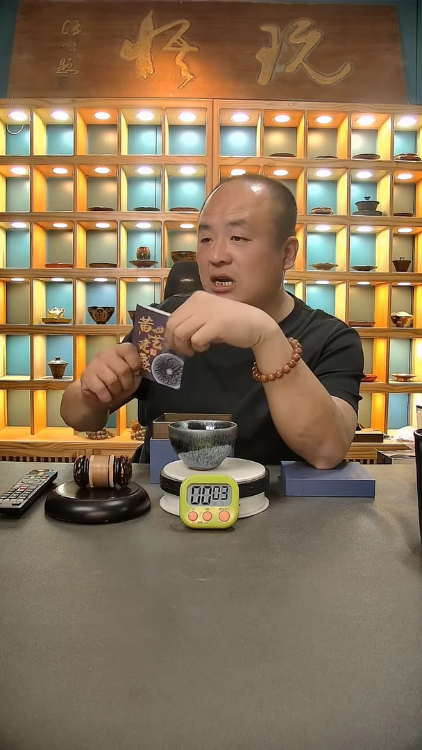 【闪购商品】茶盏937=。。。。。。