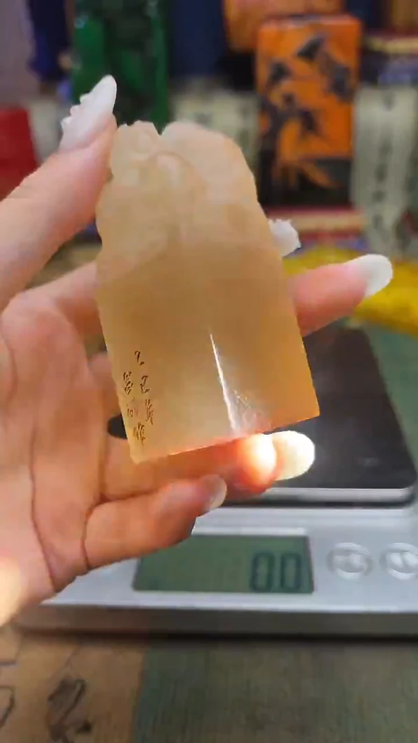 寿山石其他寿山石纂刻石料111