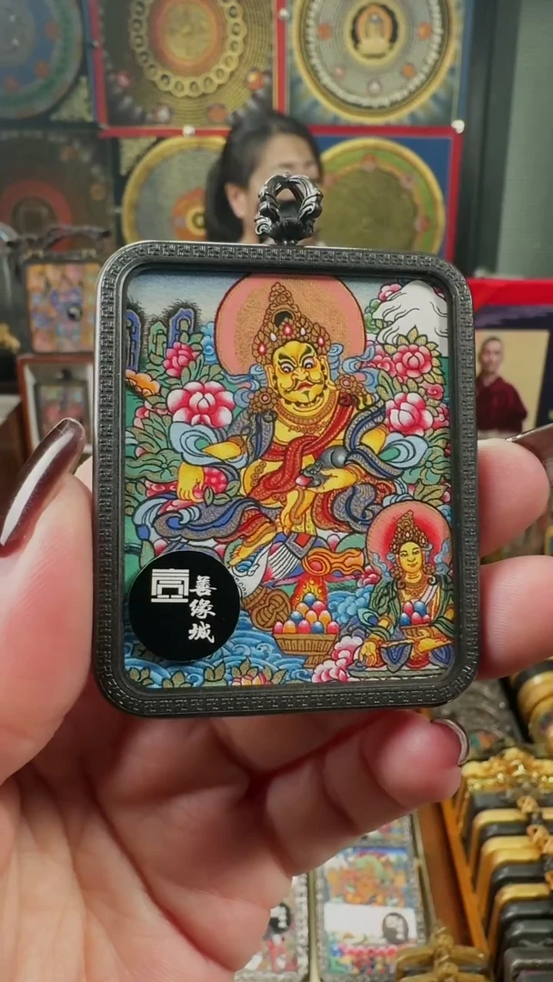 吊坠壹善缘城手绘唐卡黄C