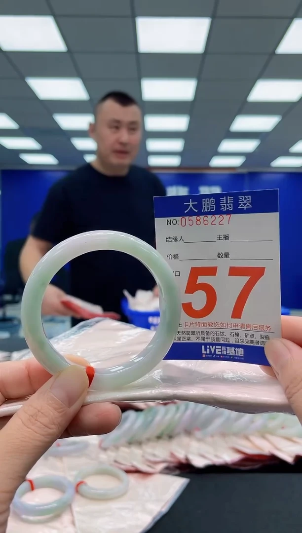 未镶嵌手镯翡翠AAAAAAAAA