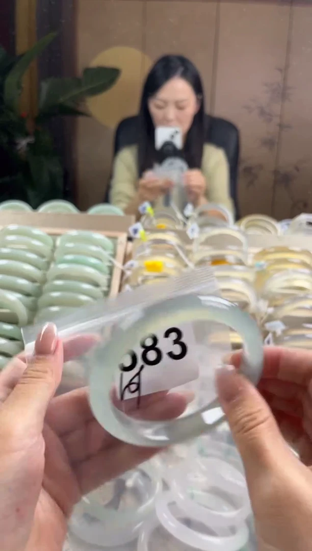 手镯玛瑙/玉髓未镶嵌583