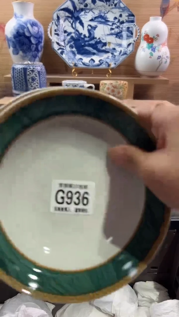 瓷片---------G936