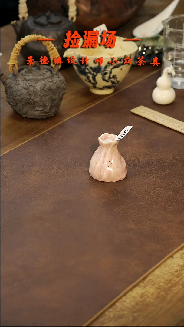 景德镇纯手工手作300