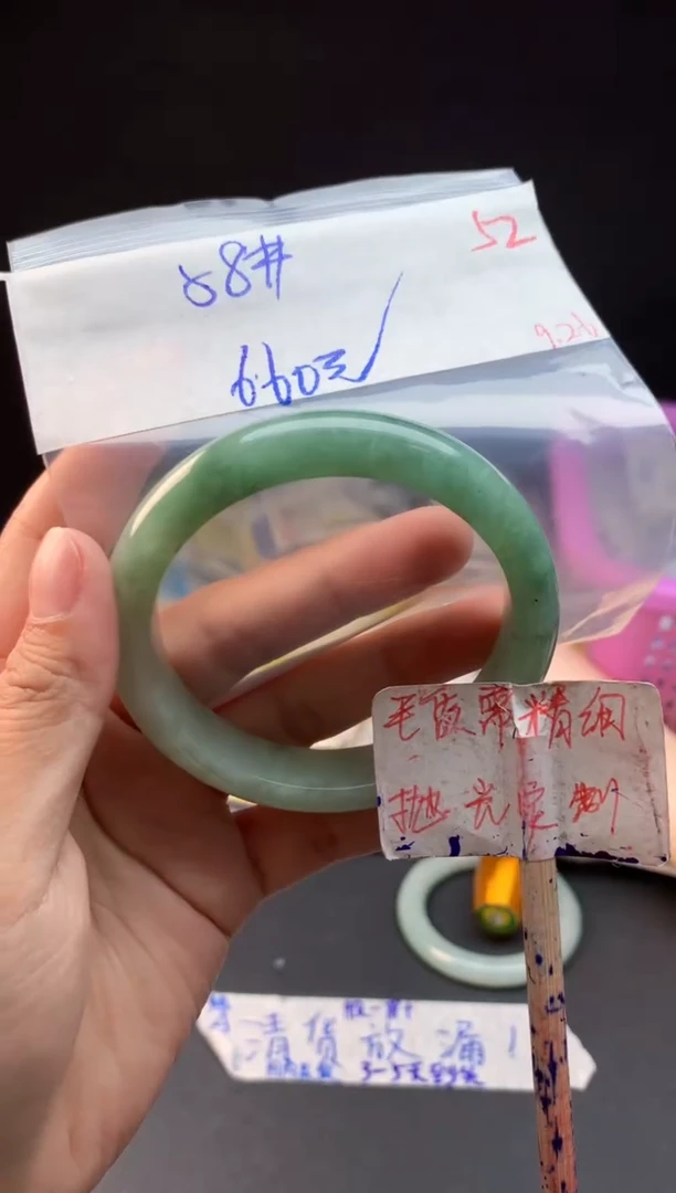 未镶嵌定制翡翠拍一发一随机发货52
