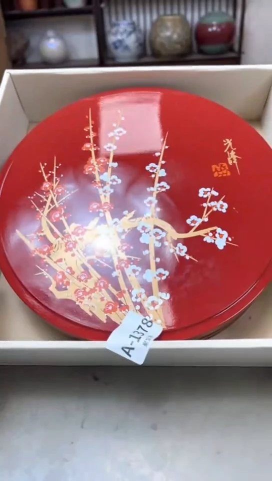 瓷片1378聚宝缘精品优选