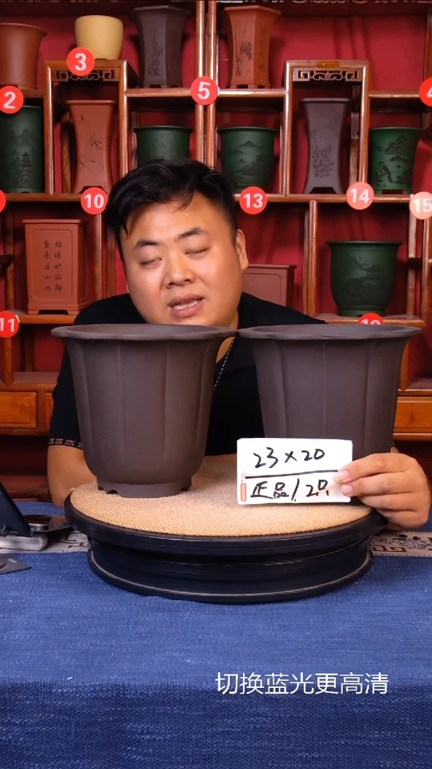 紫砂花盆111111111