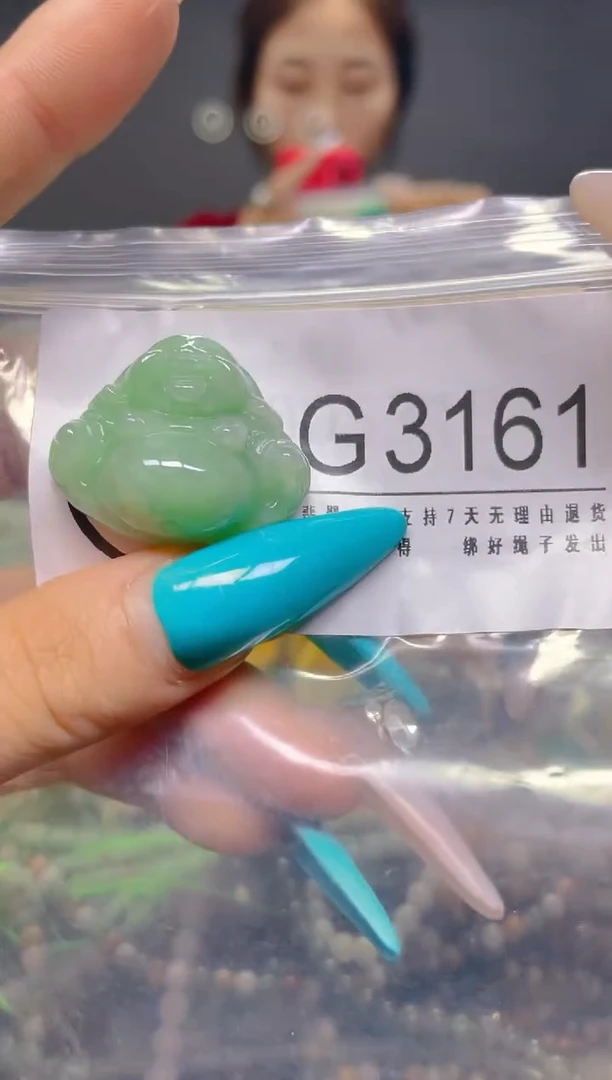 颈饰未镶嵌翡翠/G/翡翠A货，一件也是批发价