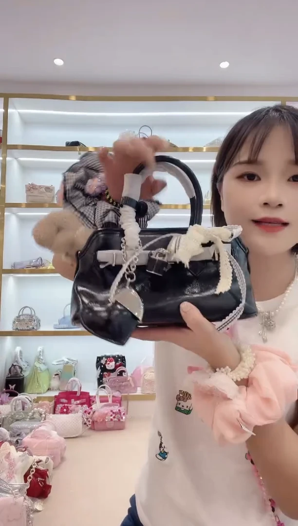 PVC格格家定制女包520