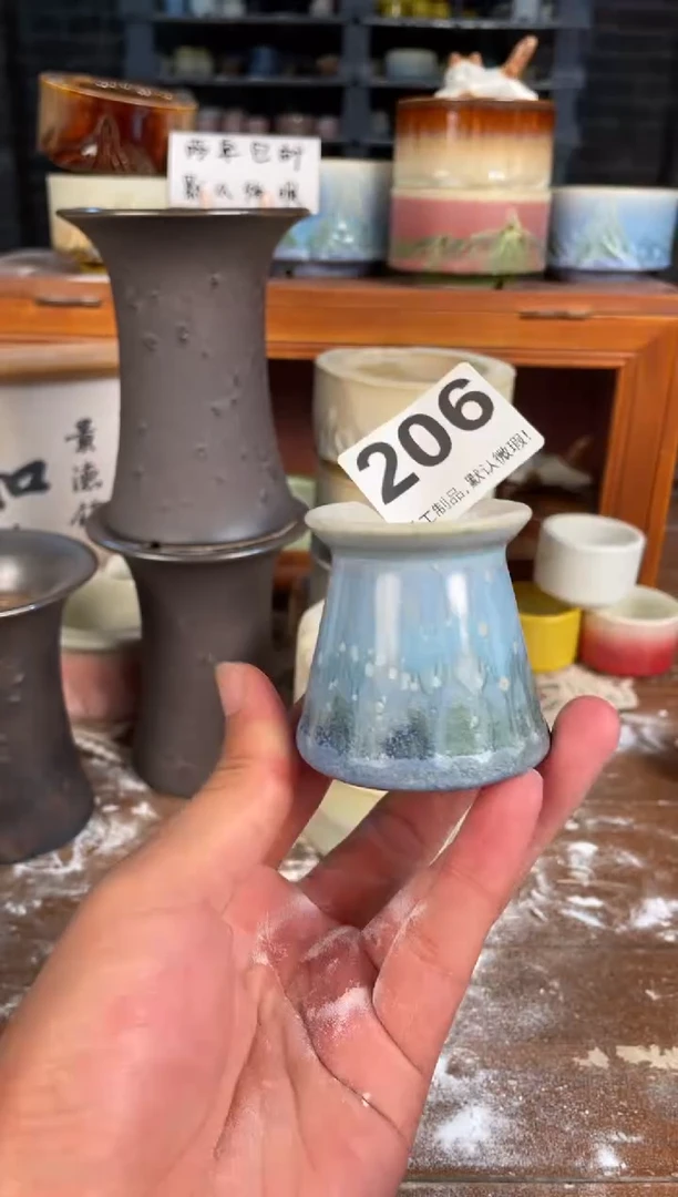 瓷片206知木小芳花盆直播编号