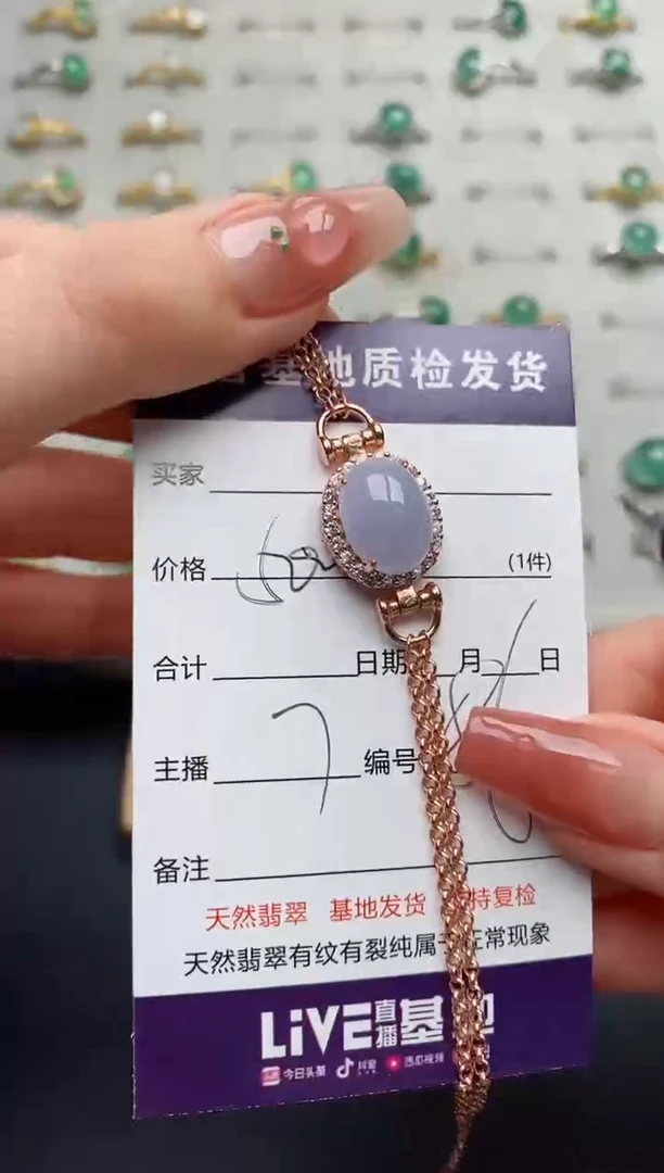 颈饰银S925镶嵌翡翠?****?.