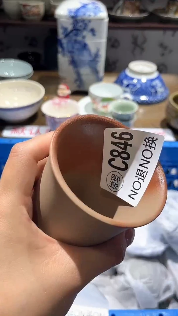 紫砂默认微瑕满二十包邮王**子1