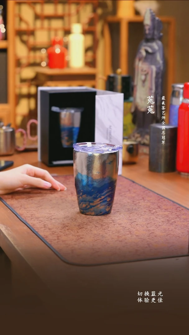 纯钛奥伯顿彩钛海鸥广口杯410ml