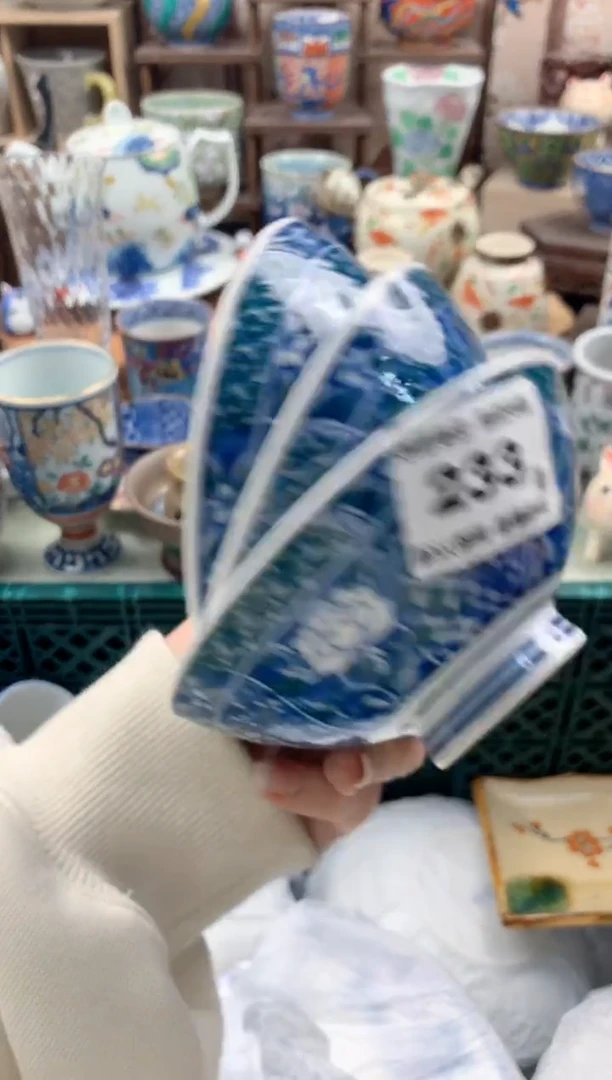 瓷片铃*233号九姑娘工艺品瓷器