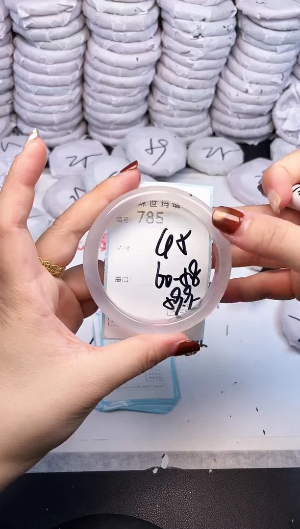 手镯玛瑙/玉髓未镶嵌785