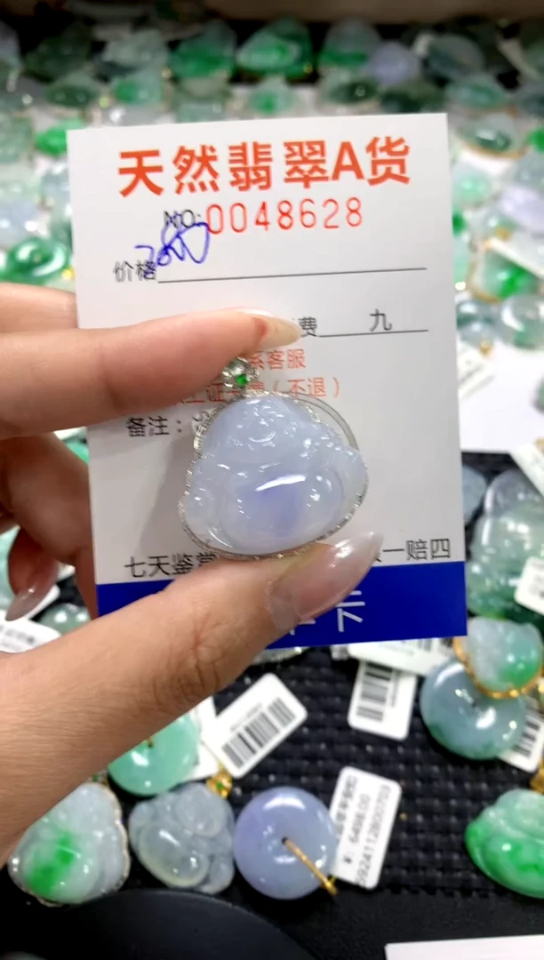 颈饰18K金镶嵌翡翠1