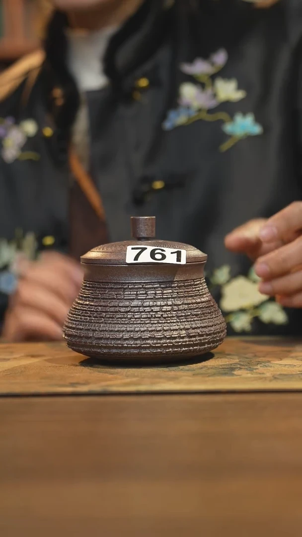 【闪购商品】其他陶瓷茶具  霸王杯  微瑕  761