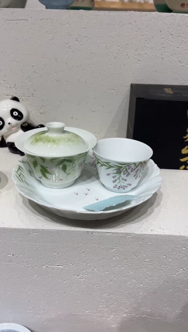 【闪购商品】盎然春意 盖碗+壶承+杯