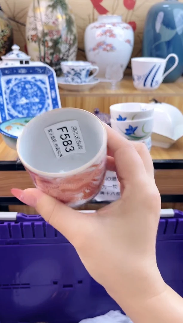 白*墩==============f583