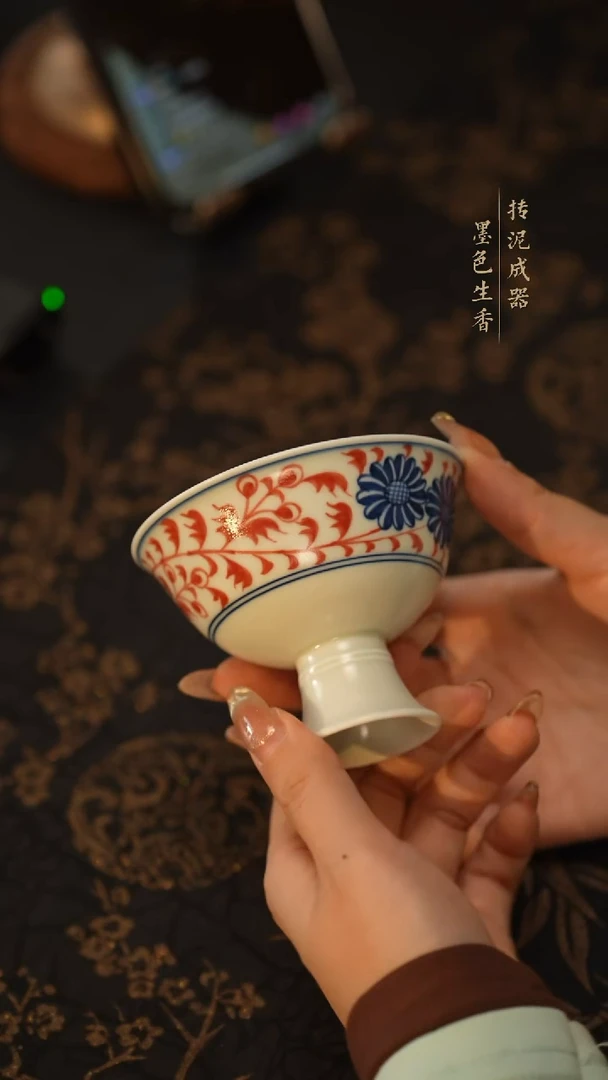 雨溪山房           |