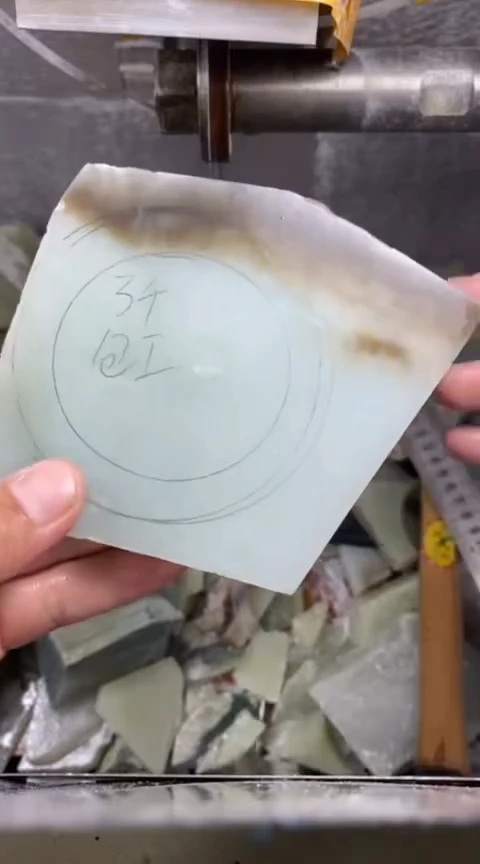 定制和田玉毛货抛光