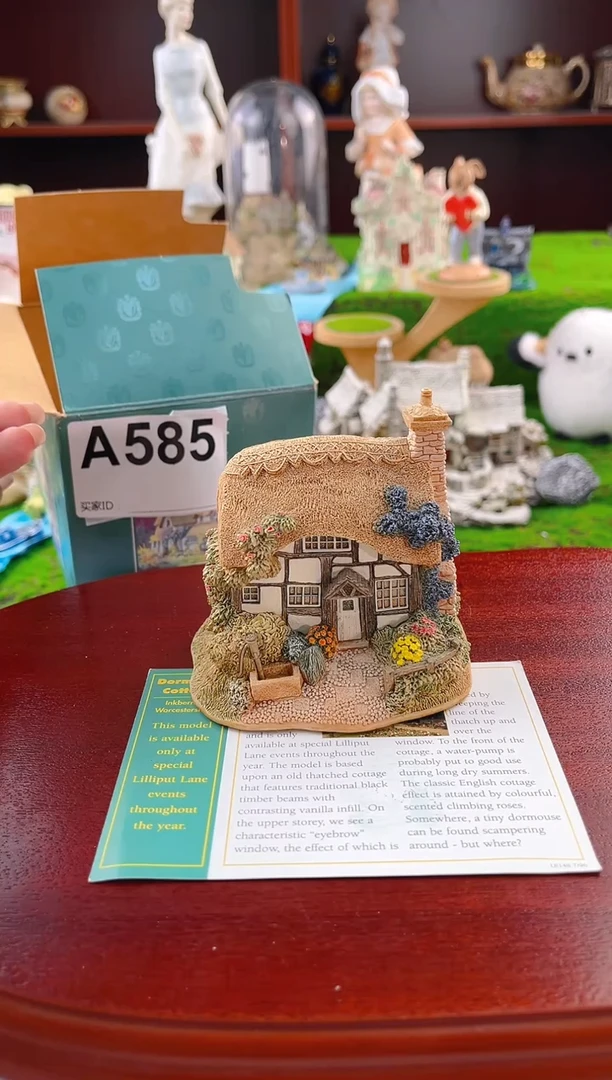 【闪购商品】紫砂茶宠Lilliput中古小房子585