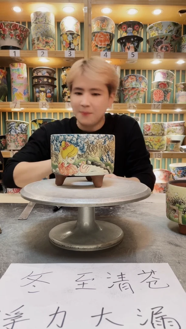 紫砂默认微瑕一物一拍01217-283