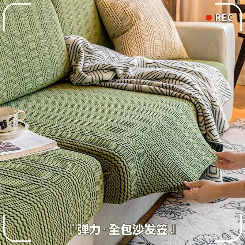 洱峰弹力四季通用沙发套罩2025新款全包万能靠背坐垫保护套笠子