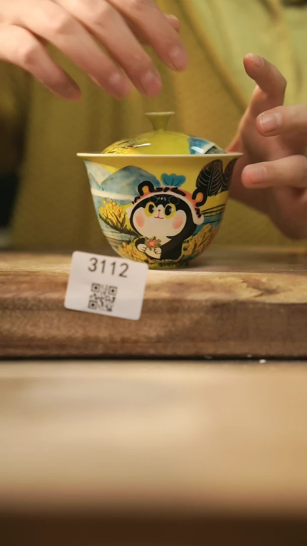 【闪购商品】【落单孤品】福利/盖碗@@3112