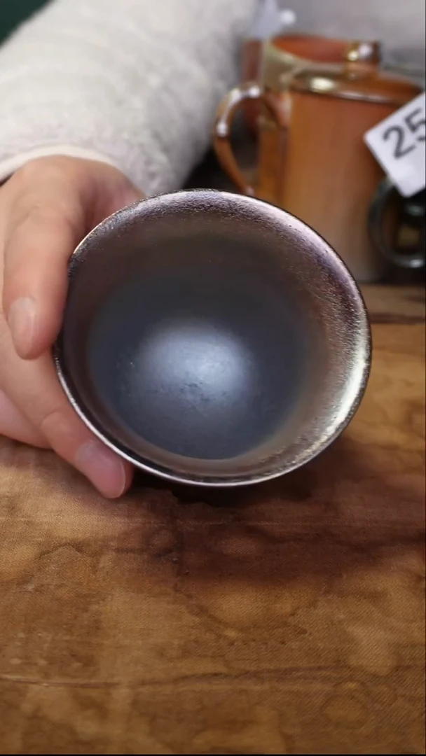 84号器韵堂玄铁幻彩主人杯