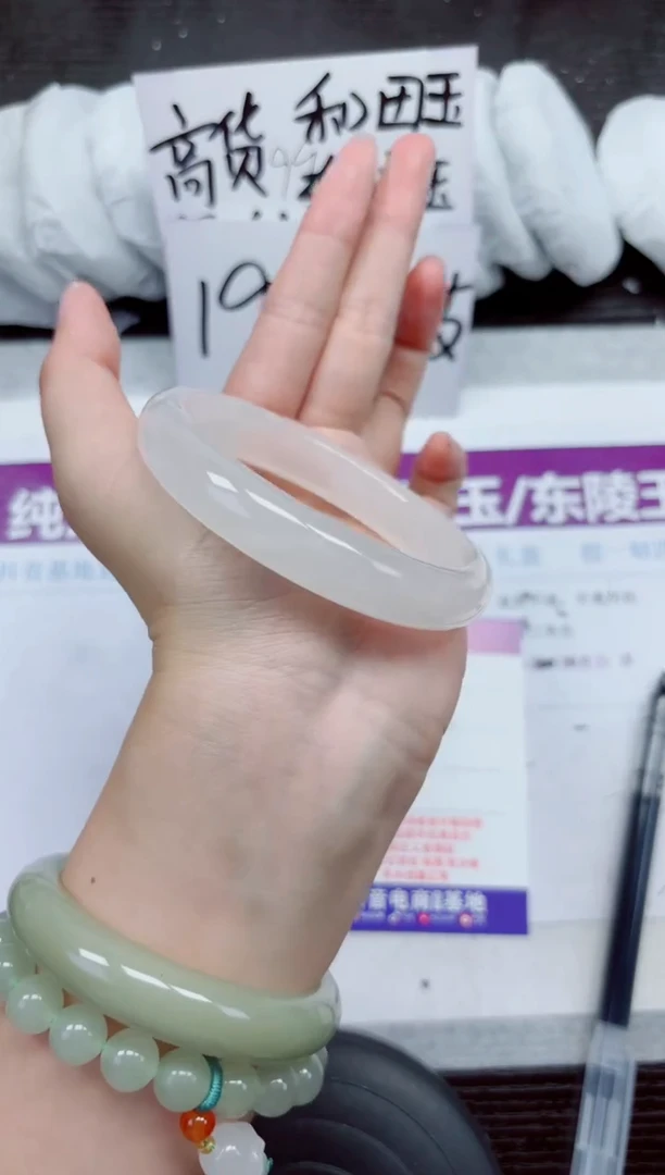未镶嵌手镯石英质玉A202-59.60