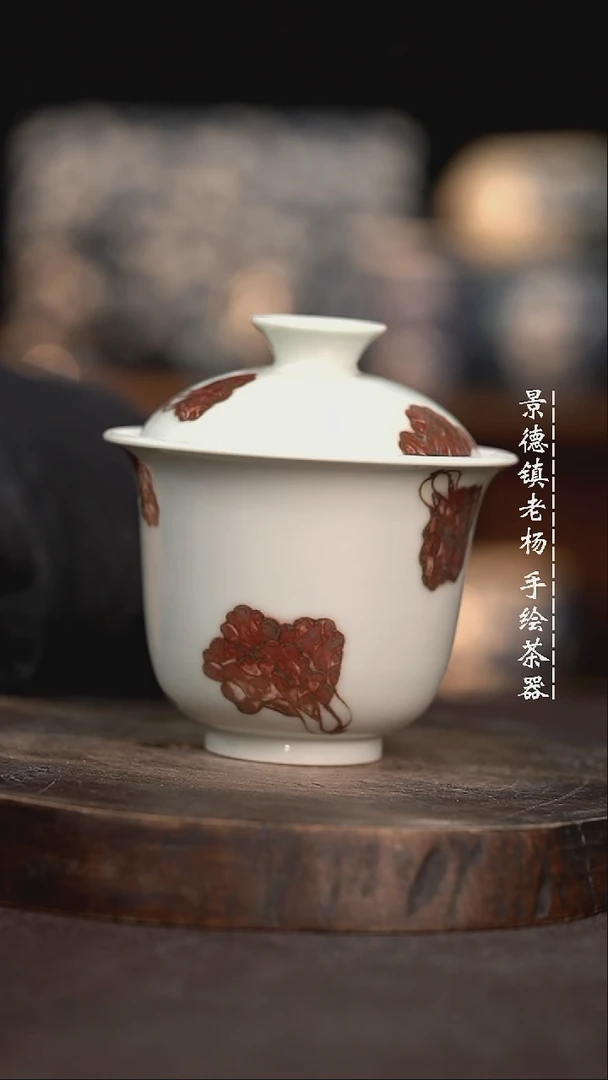 【闪购商品】微瑕福利介意勿拍