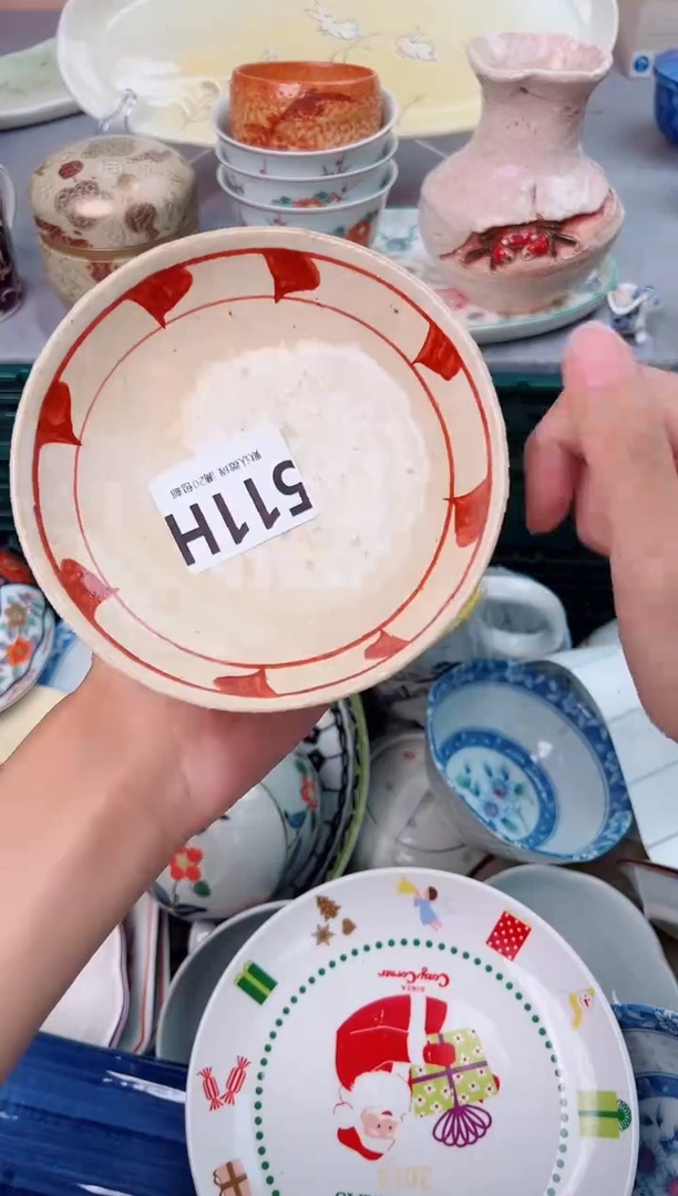 瓷片超****王511H瓷器瓷器瓷器瓷器