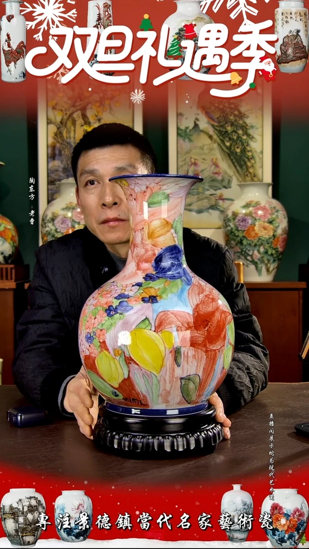 摆件景德镇陶东方现代艺术高端茶器花瓶摆件