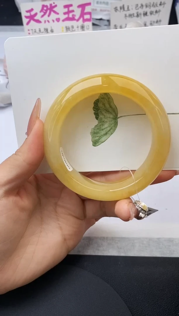 未镶嵌手镯石英质玉w151-HB55+