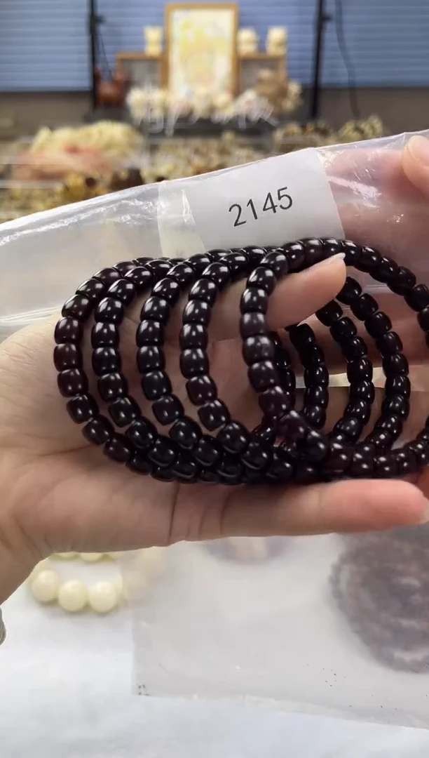 菩提根/象牙果手串【默认微瑕】老料砂砂供6*7mm（2145）