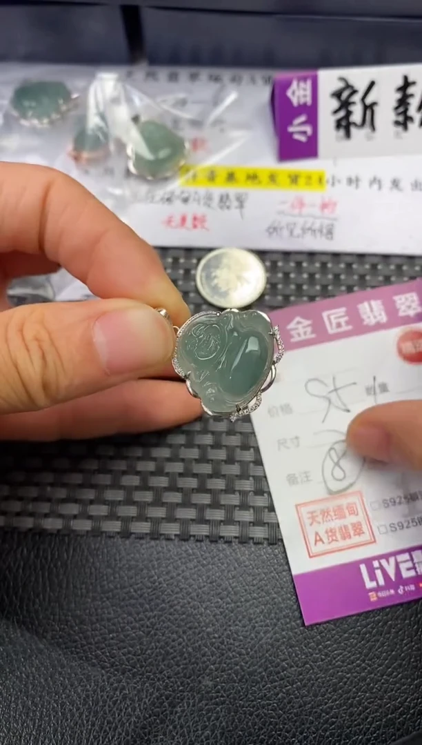 颈饰银S925镶嵌翡翠阿*挂件