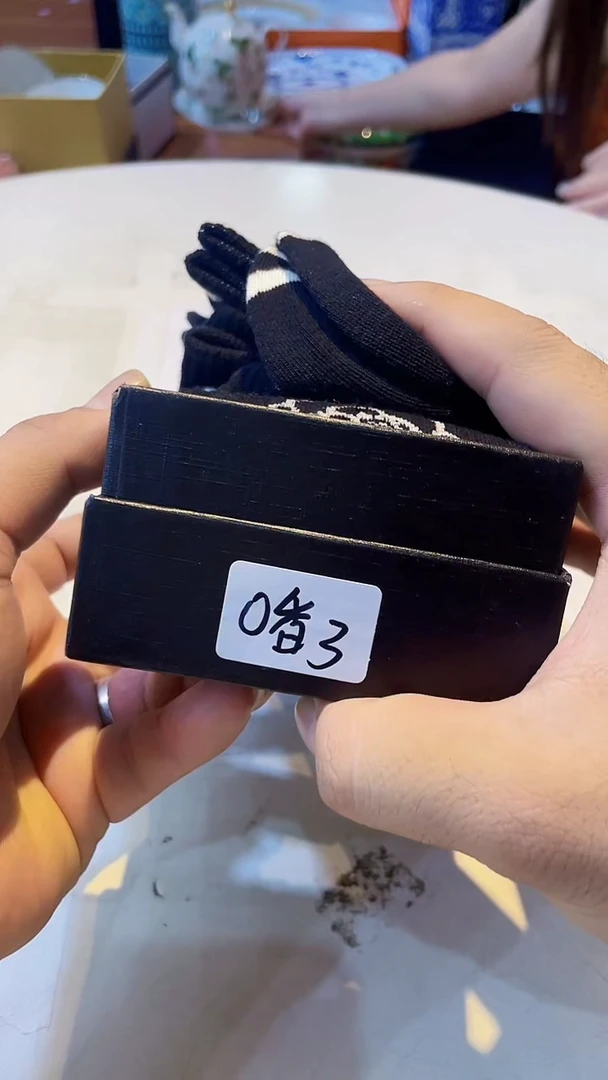 杯鸿辉家品牌瓷器，京东包邮！