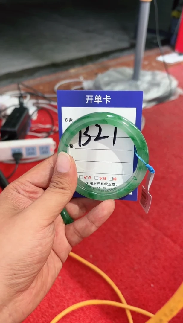 未镶嵌手镯石英质玉芥*芽59