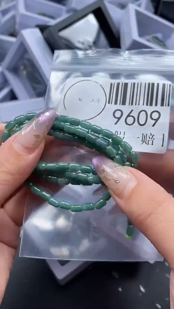吊坠(不含链)未镶嵌翡翠9609