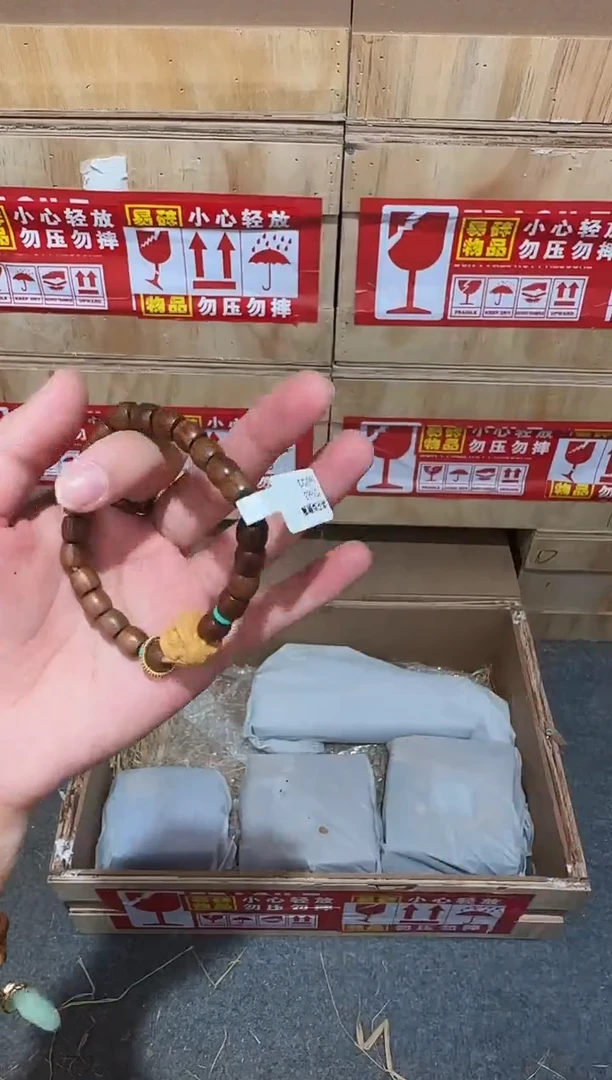又禧文玩精品手串-无礼盒-@@YS1663