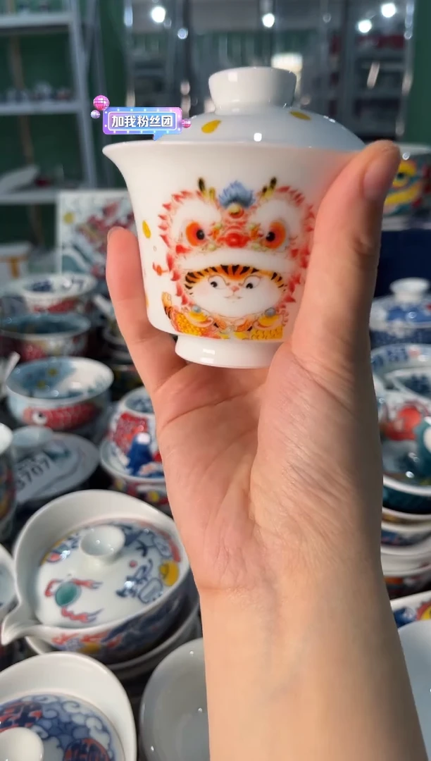 陶瓷昨明景德镇陶瓷：盖碗