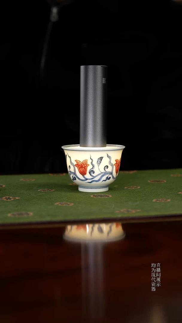 古官青玉青花釉里红萱草花