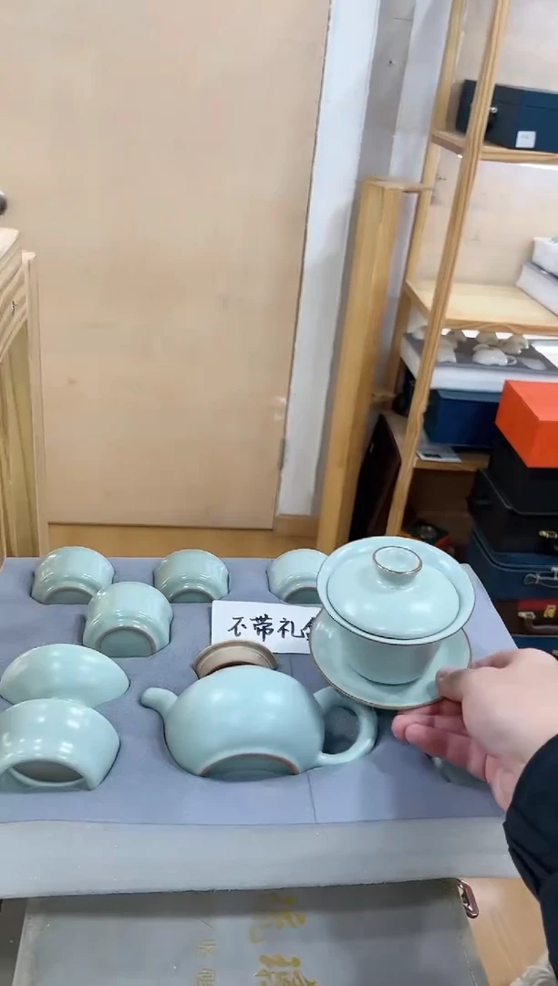 【闪购商品】展宏茶具展宏茶具@A-