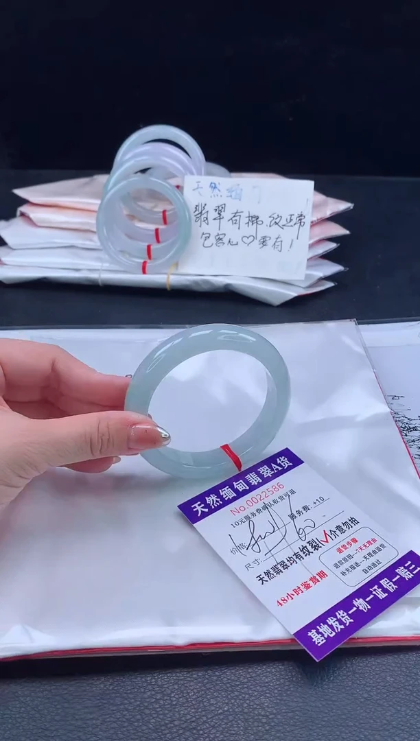 翡翠手镯未镶嵌111111